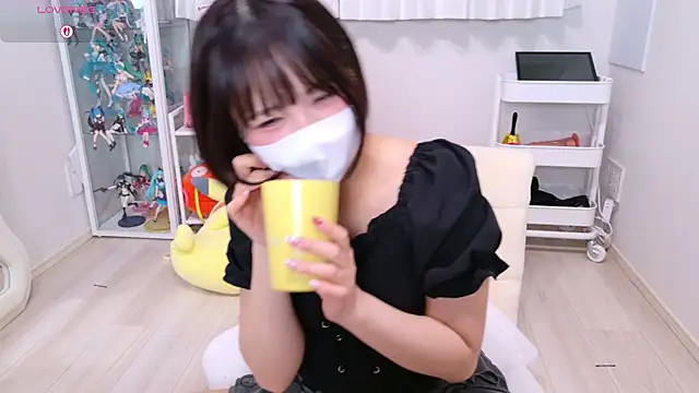 chii chan o0 online show from 06.21.26