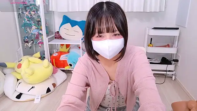 chii chan o0 online show from 07.21.26