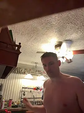 Snapshot of Integrityofsin chatting on 12.14.25 Integrityofsin online show from 12.14.25