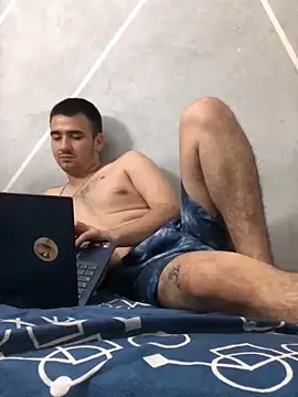 Snapshot of Cesar_Augusto chatting on 11.08.25 Cesar Augusto online show from 11.08.25