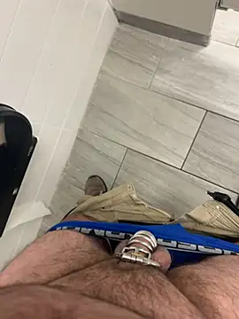 Snapshot of Malesub-84 chatting on 11.07.25 Malesub-84 online show from 11.07.25