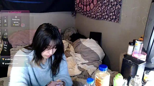 London Ray online show from 11.21.25