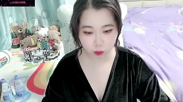 Snapshot of Onlyxixi chatting on 11.12.25 Onlyxixi online show from 11.12.25