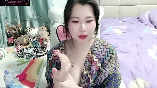 Snapshot of Onlyxixi chatting on 11.13.25 Onlyxixi online show from 11.13.25