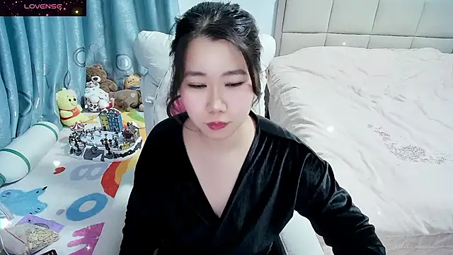 Snapshot of Onlyxixi chatting on 11.29.25 Onlyxixi online show from 11.29.25