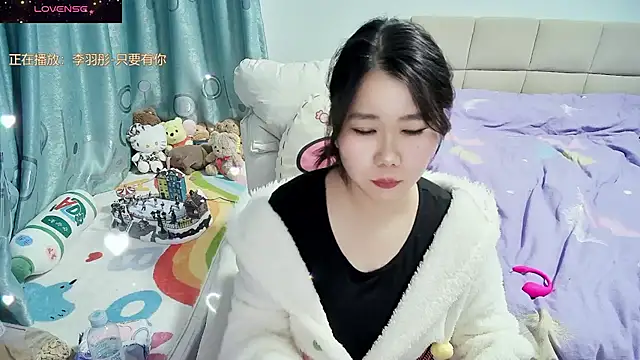 Snapshot of Onlyxixi chatting on 12.05.25 Onlyxixi online show from 12.05.25