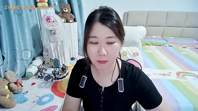 Onlyxixi online show from 05.06.26