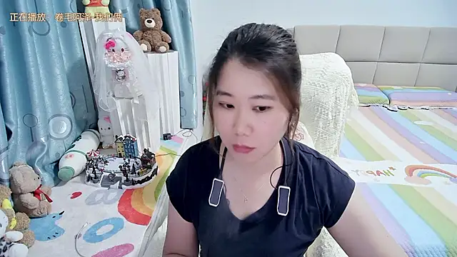 Onlyxixi online show from 05.07.26