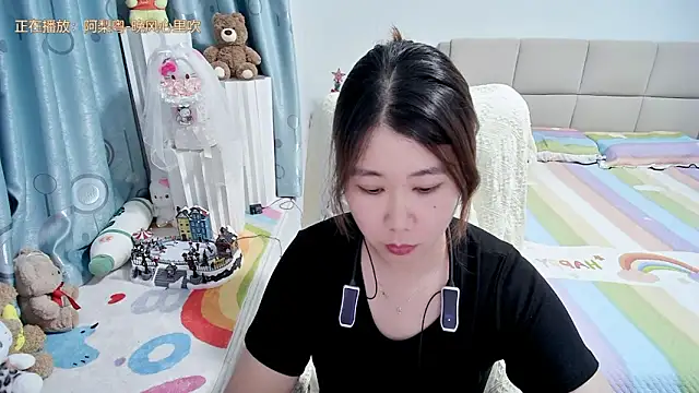 Onlyxixi online show from 05.08.26