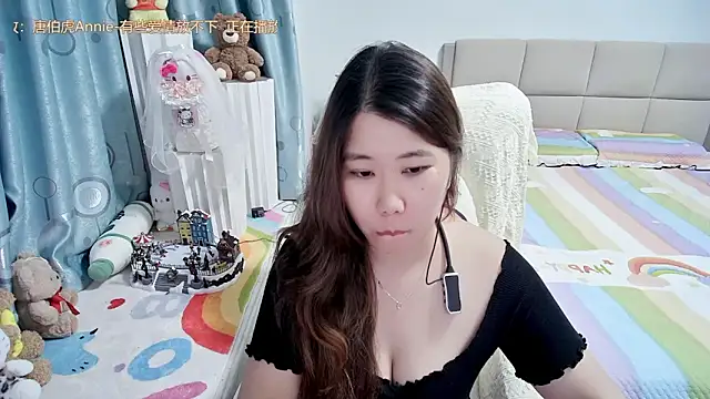 Onlyxixi online show from 05.09.26