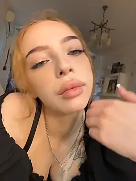 Hannah xBaby online show from 06.28.26