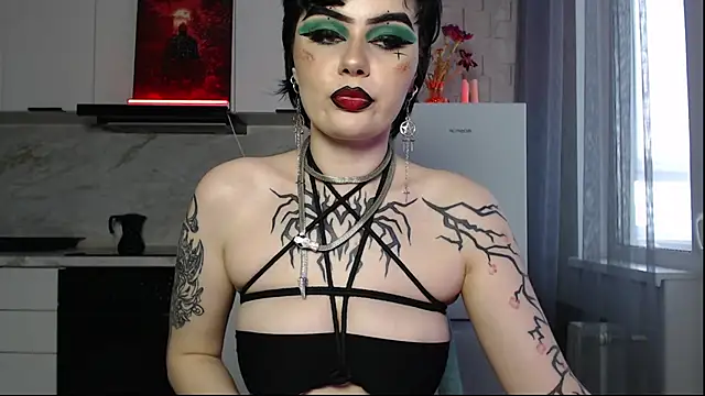 IntrigueYourDay online show from 04.27.26