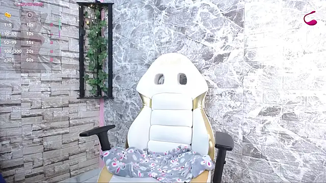 Snapshot of Kony_Lan chatting on 11.12.25 Kony Lan online show from 11.12.25