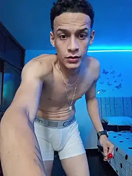 Snapshot of Ethanho0t chatting on 11.16.25 Ethanho0t online show from 11.16.25