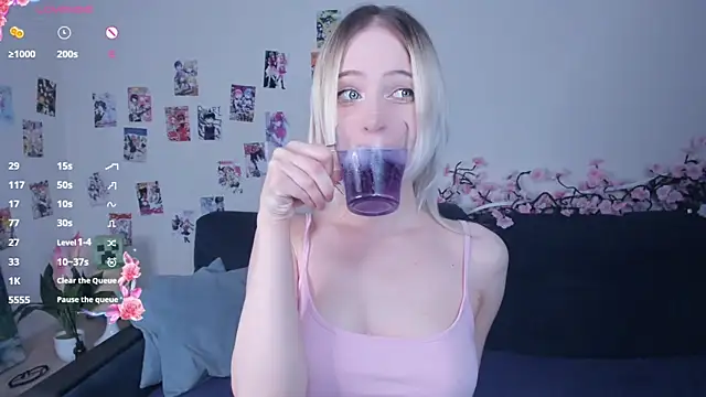 Megan--chan online show from 05.07.26