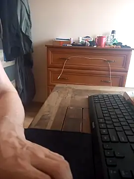 Snapshot of Endriuu09 chatting on 12.20.25 Endriuu09 online show from 12.20.25