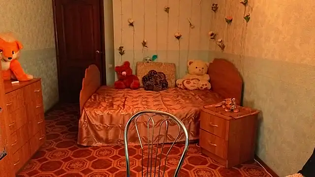 Snapshot of Audrey_Aura chatting on 12.04.25 Audrey Aura online show from 12.04.25