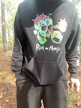 NRamiriEvanD online show from 01.11.26