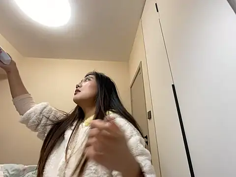 xena0501 online show from 11.19.25