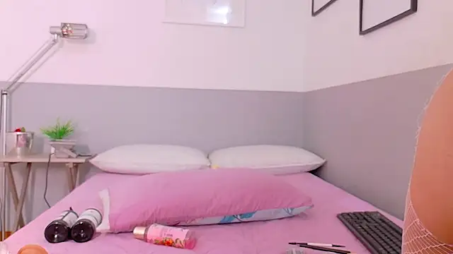 cutepetitee online show from 01.15.26