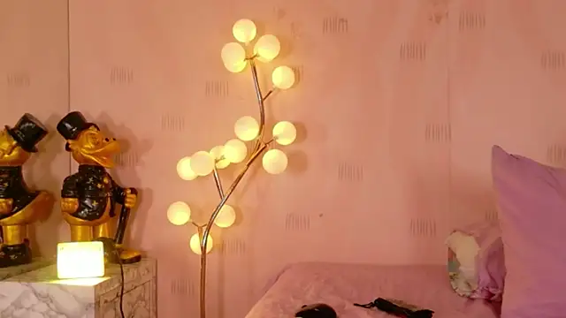 cutepetitee online show from 04.30.26