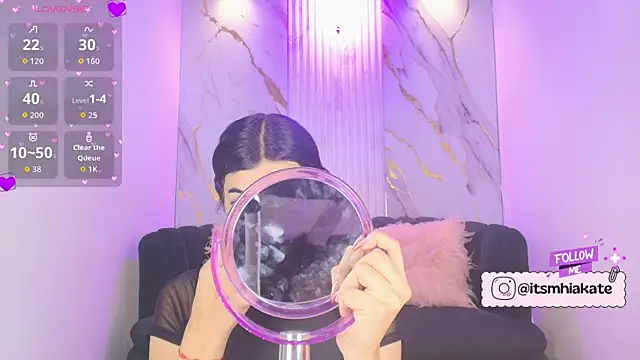 Mhiaa Sweet online show from 12.17.25