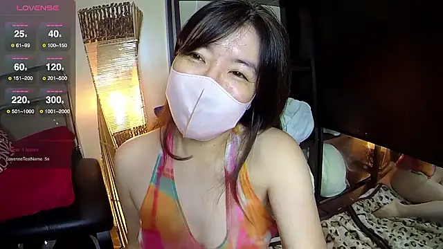 Akane xxx 69 online show from 04.28.26