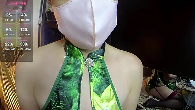 Akane xxx 69 online show from 05.08.26