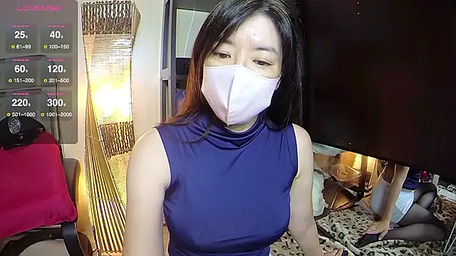 Akane xxx 69 online show from 05.26.26