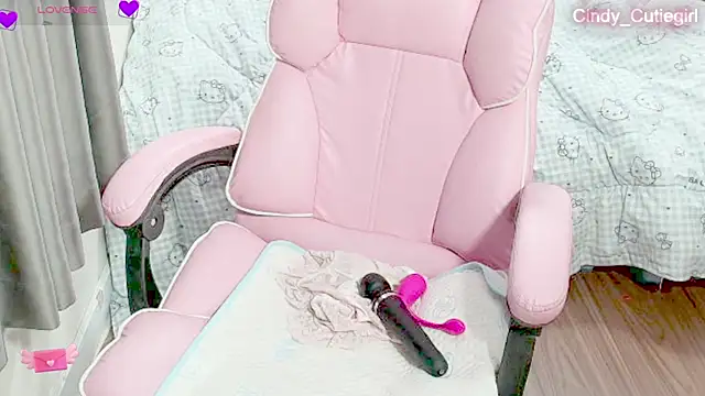 Cindy Cutiegirl online show from 07.21.26