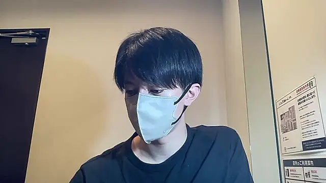 kei0000kei online show from 07.15.26