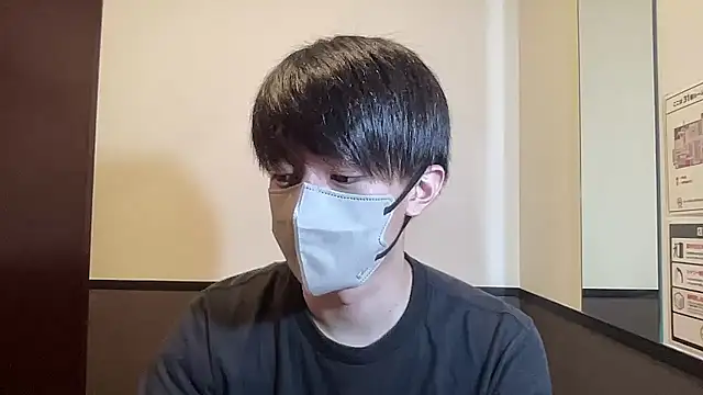 kei0000kei online show from 07.24.26