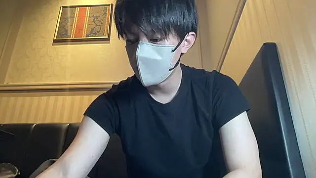 kei0000kei online show from 07.29.26