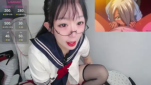 Snapshot of Angela-AMY chatting on 11.12.25 Angela-AMY online show from 11.12.25