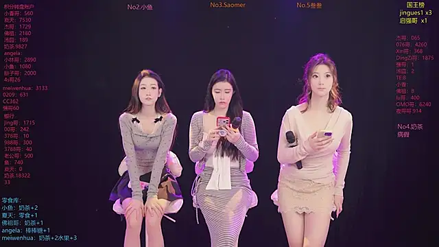 MSStudioStreamer3 online show from 12.05.25