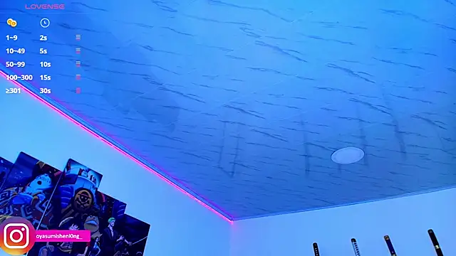 Nicorobinn online show from 09.10.25