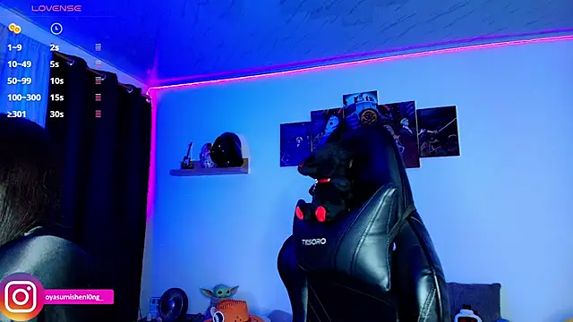 Nicorobinn online show from 09.23.25