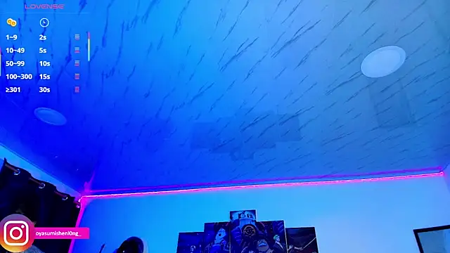 Nicorobinn online show from 10.08.25