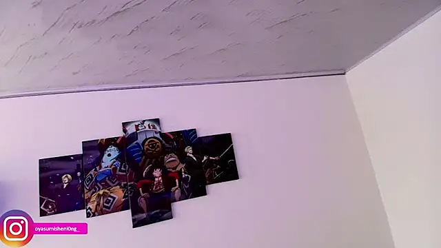 Nicorobinn online show from 07.23.26