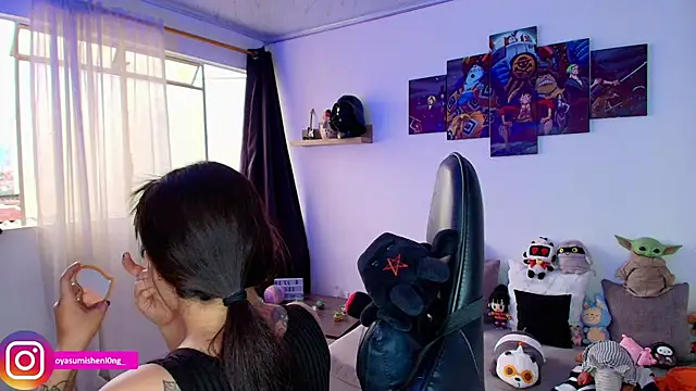 Nicorobinn online show from 07.25.26