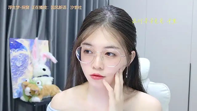 Snapshot of Qianqian-888 chatting on 10.19.25 Qianqian-888 online show from 10.19.25