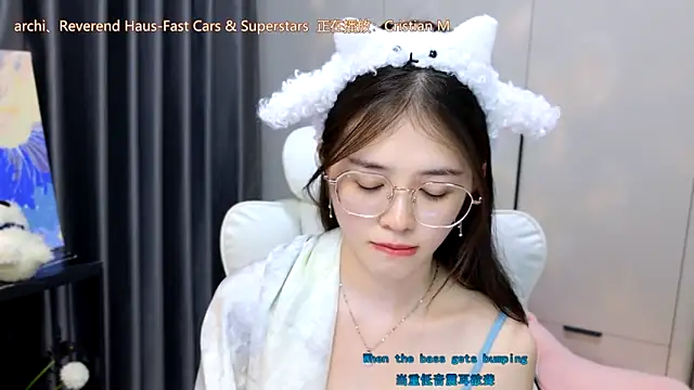 Snapshot of Qianqian-888 chatting on 11.18.25 Qianqian-888 online show from 11.18.25