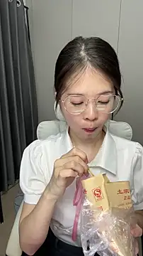 Snapshot of Qianqian-888 chatting on 12.01.25 Qianqian-888 online show from 12.01.25