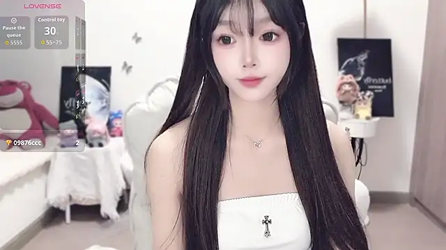 -EEBABY online show from 10.26.25