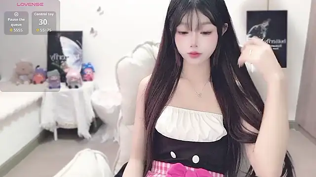 -EEBABY online show from 11.16.25