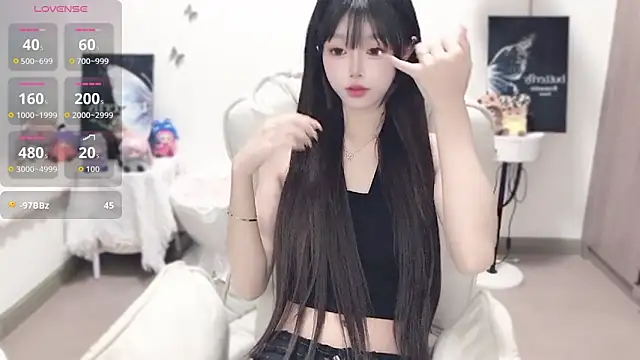 -EEBABY online show from 11.18.25