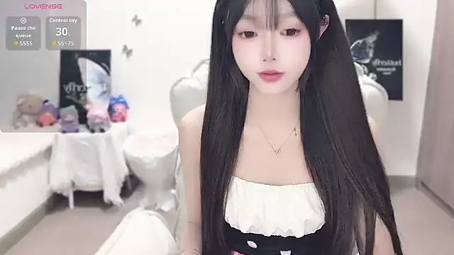 -EEBABY online show from 11.25.25