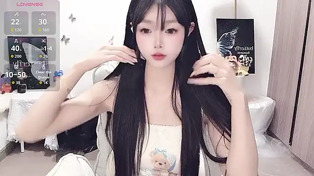 -EEBABY online show from 03.14.26