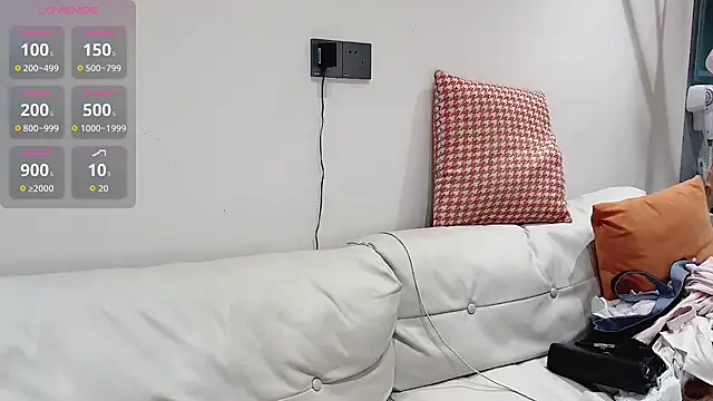 A-Sweet-168-M online show from 10.16.25