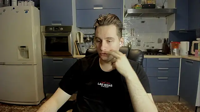 romiosabrino online show from 02.11.26